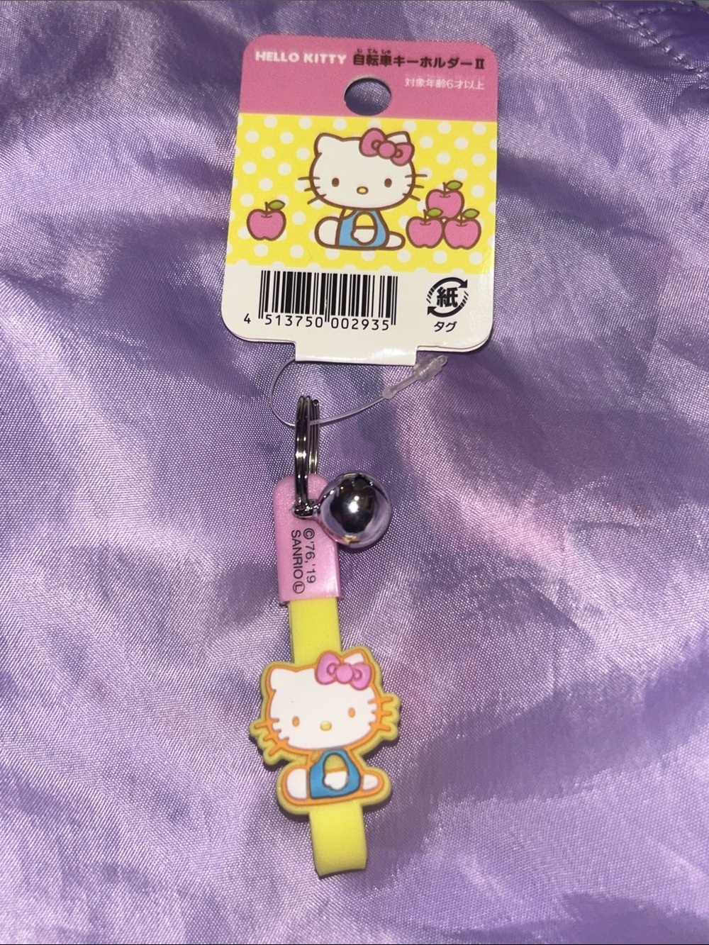 Sanrio Mini Hello Kitty Yellow & Pink Keychain Strap with Bell New